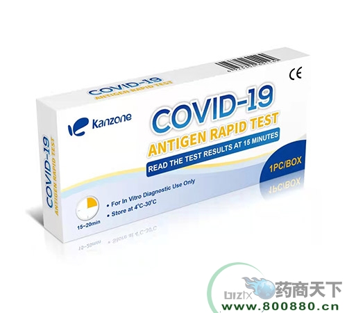 COVID-19 Antigen Rapid Test¹״ 