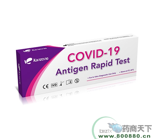 COVID-19 Antigen Rapid Test¹״ 
