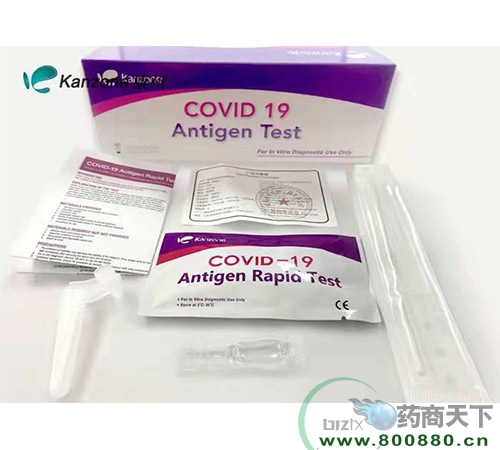 COVID-19 Antigen Rapid Test¹״ ҩƷ