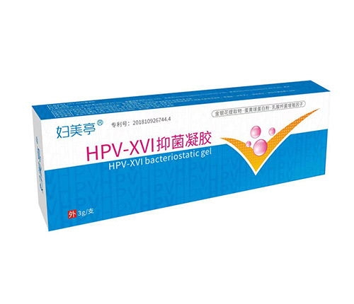 ͤ HPV-XVI־ ҩƷ